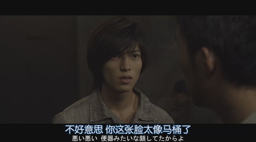 明日之丈剧照的剧照