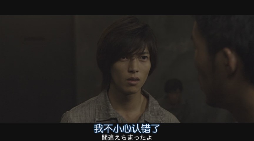 明日之丈剧照的剧照