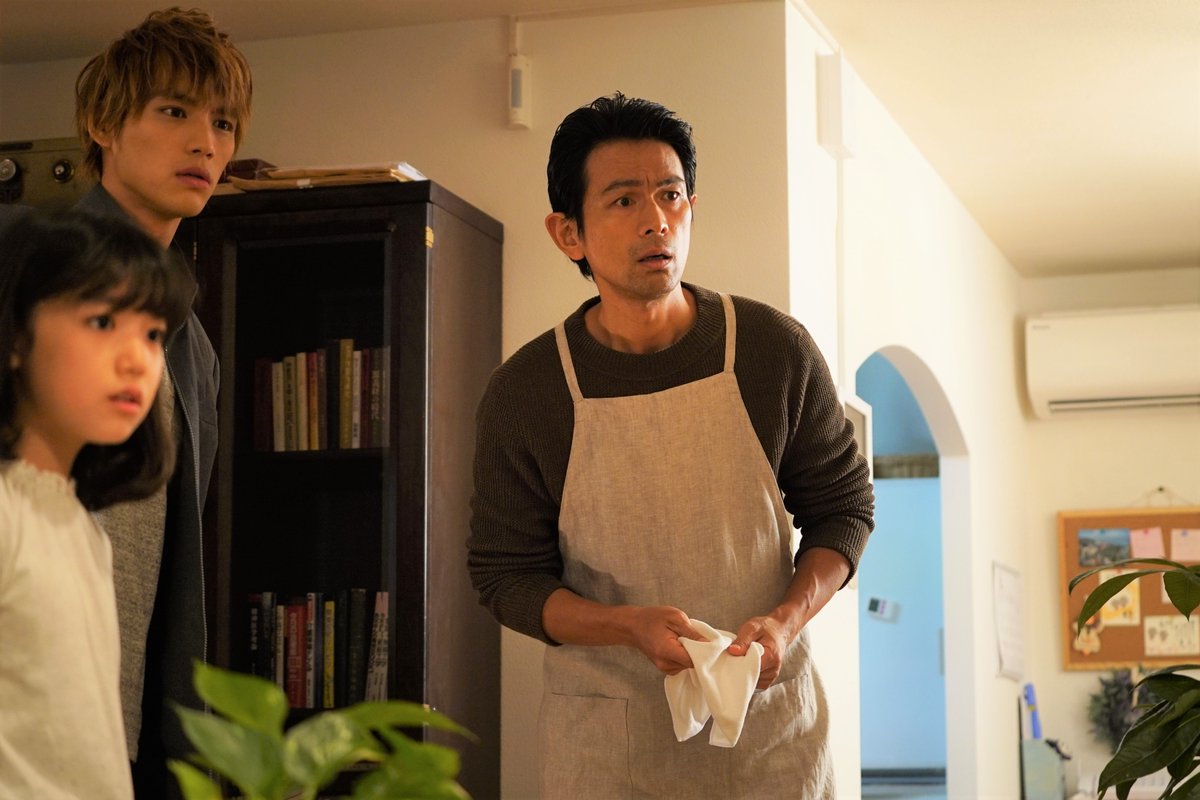 死神 真人版剧照的剧照