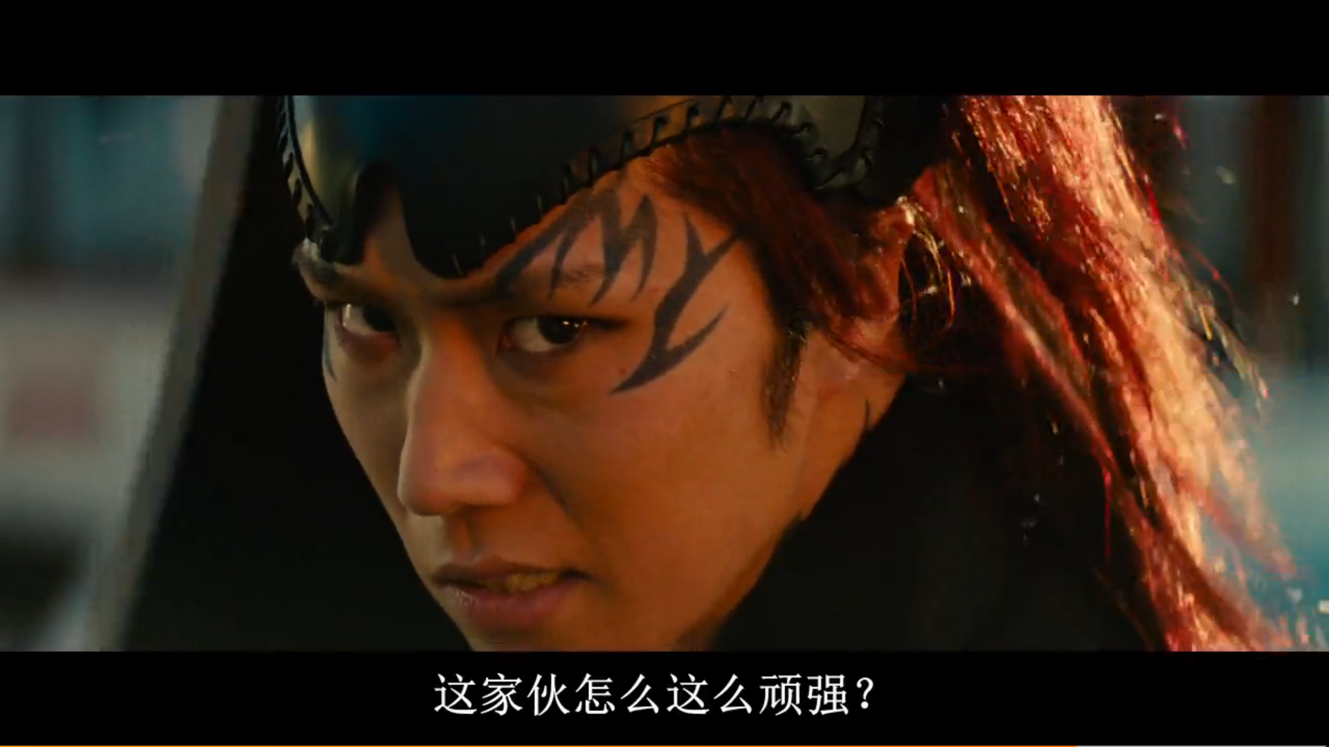 死神 真人版剧照的剧照