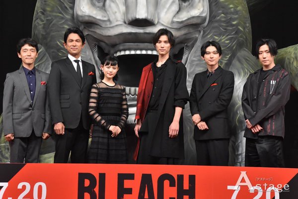 死神 真人版剧照的剧照