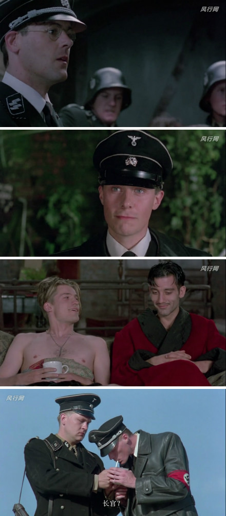 生命中不能承受之情剧照的剧照