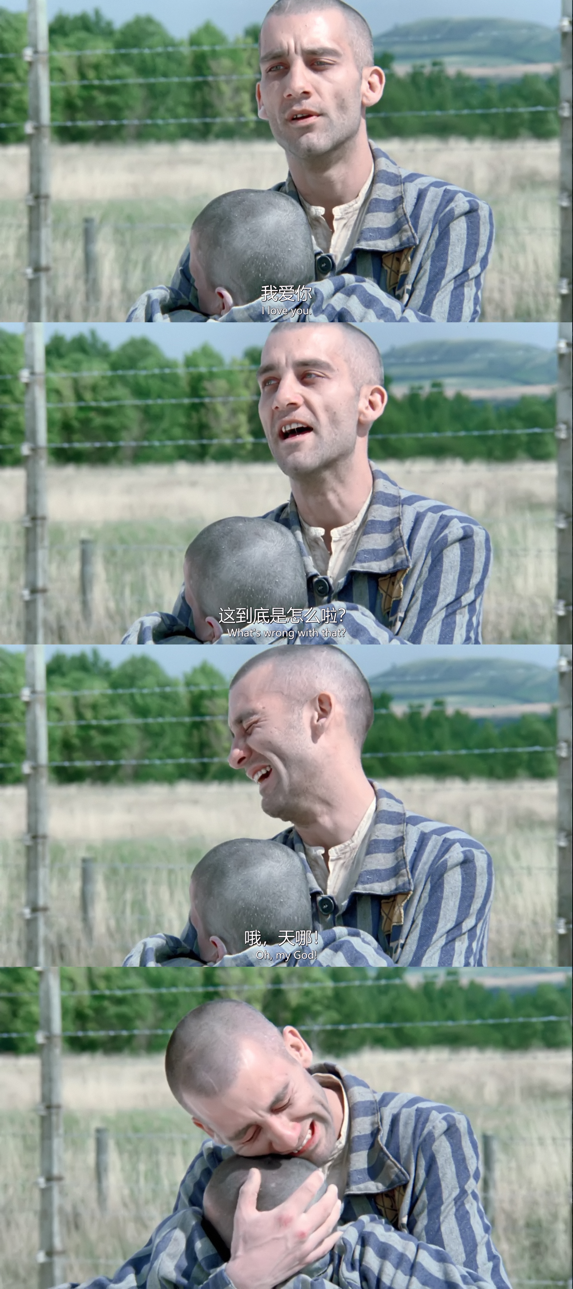 生命中不能承受之情剧照的剧照