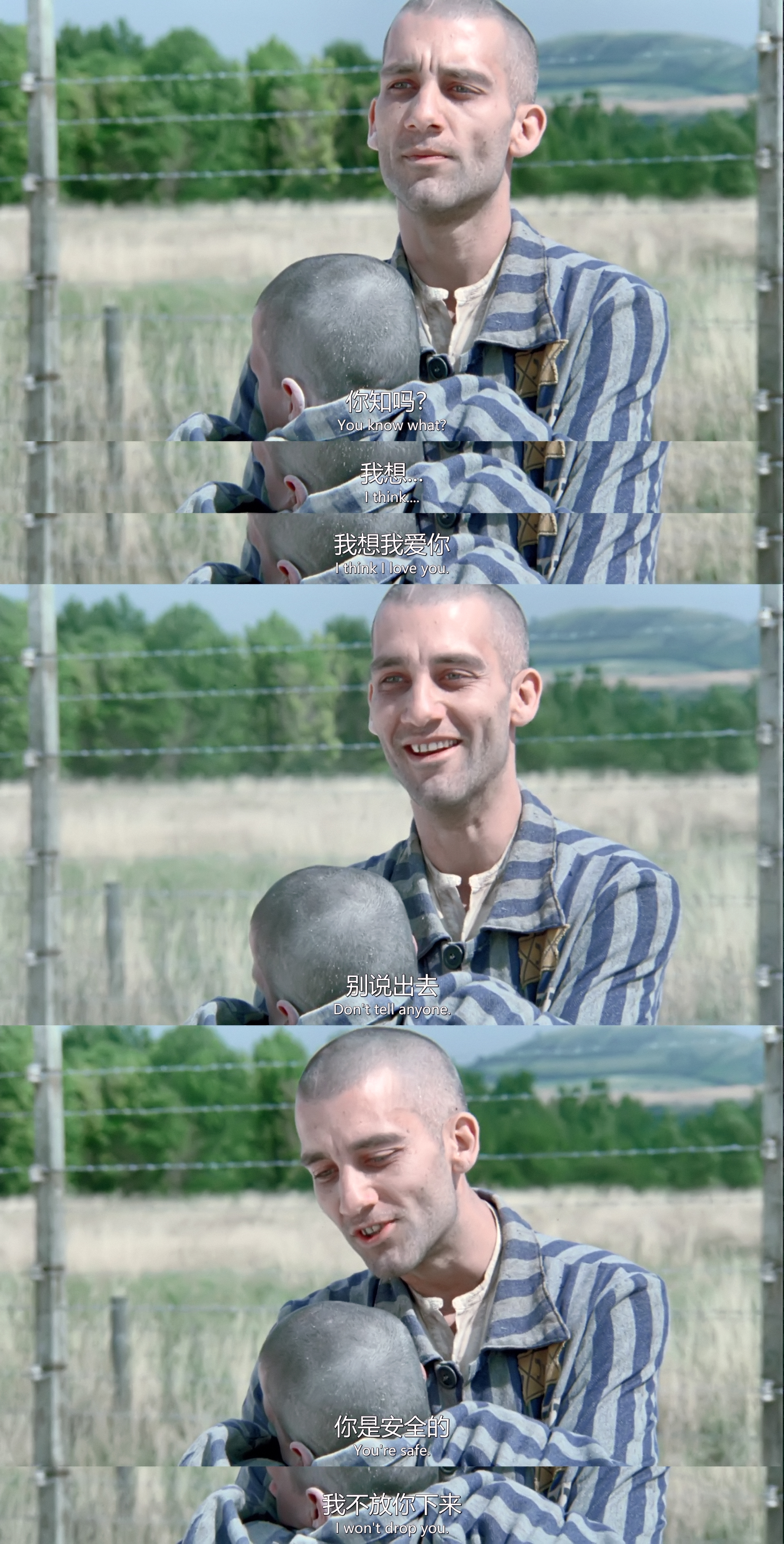 生命中不能承受之情剧照的剧照