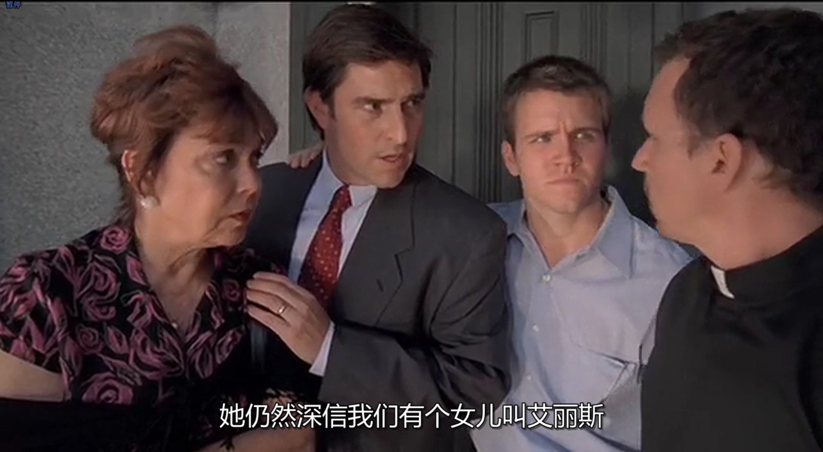 鬼作秀3剧照的剧照