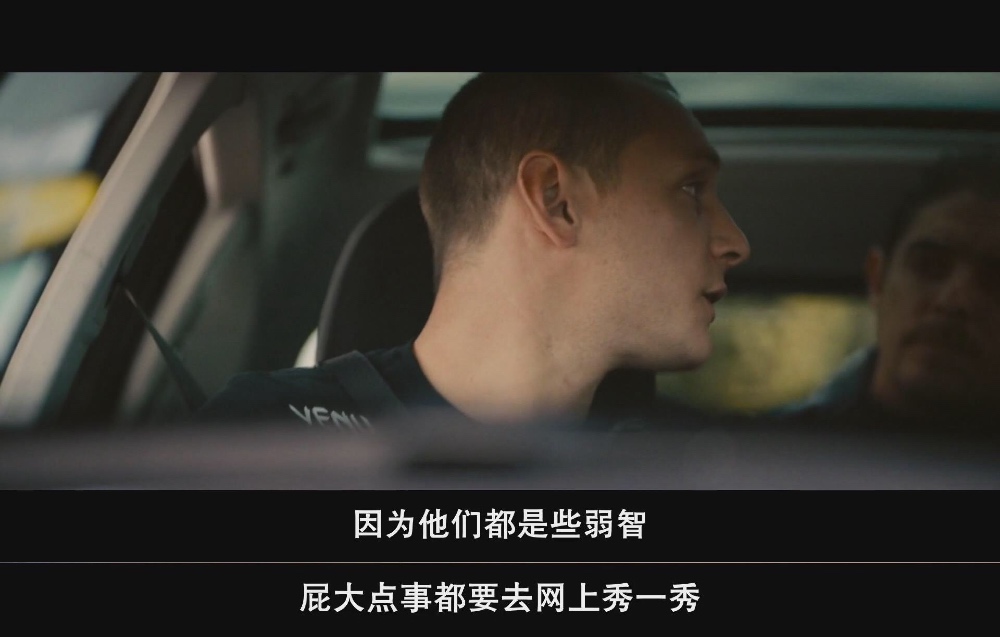 悲惨世界剧照的剧照