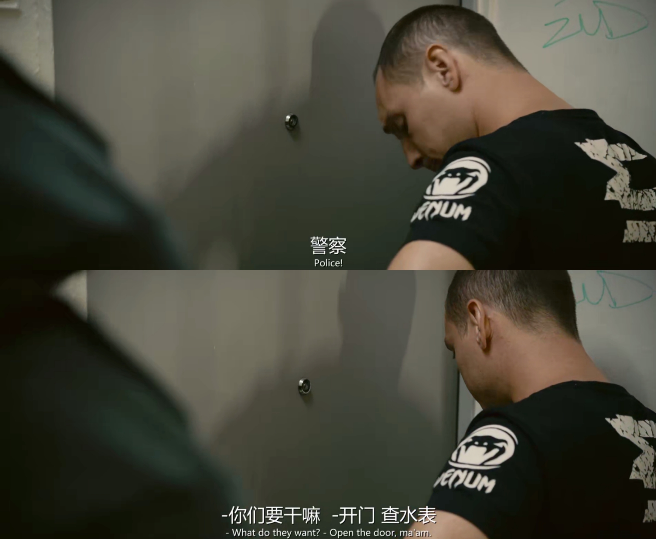 悲惨世界剧照的剧照