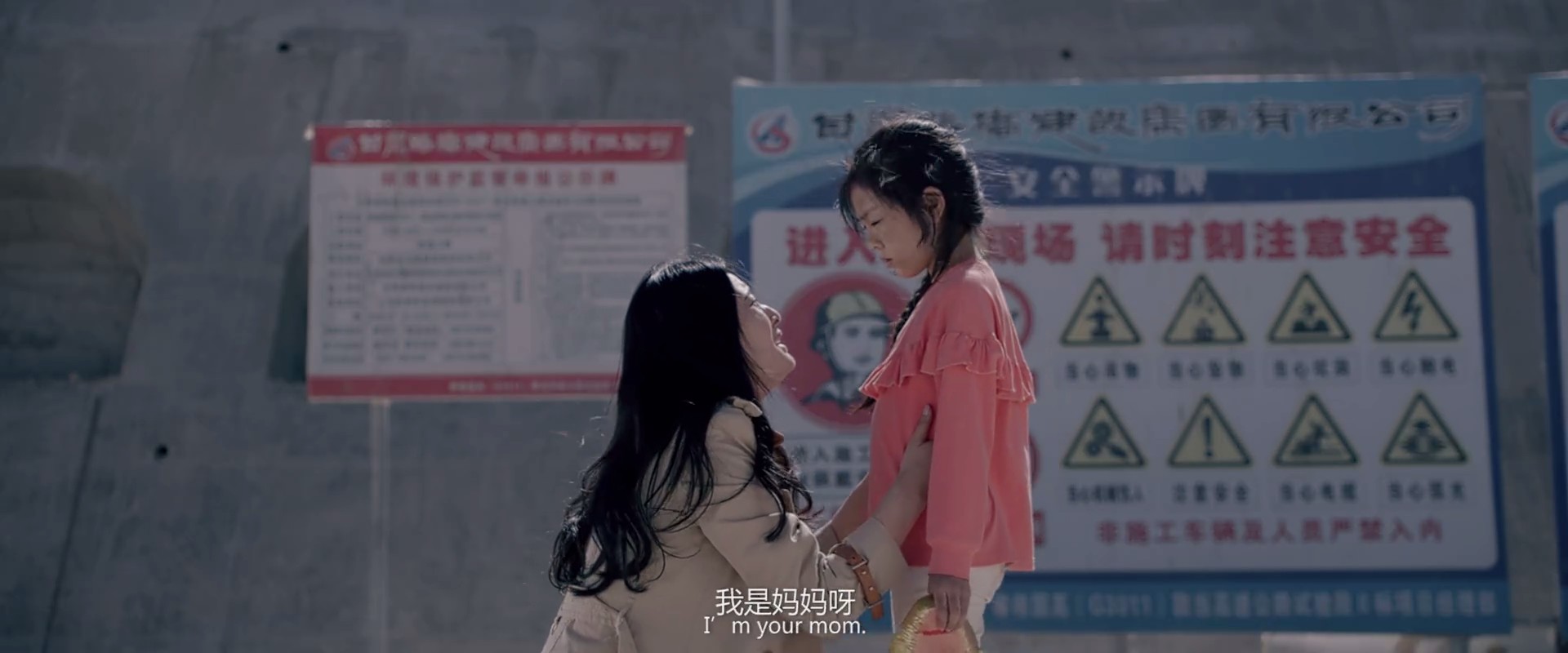 怪兽剧照的剧照