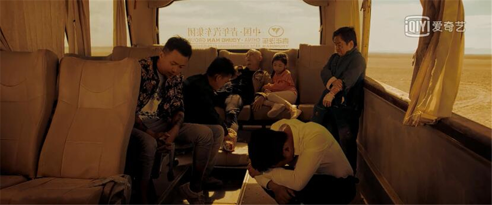 怪兽剧照的剧照