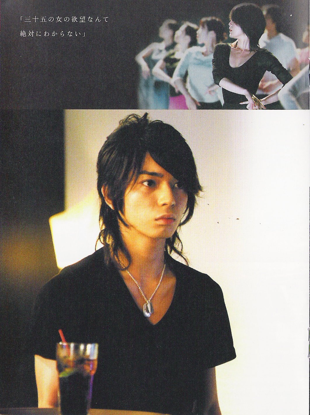 东京塔剧照的剧照