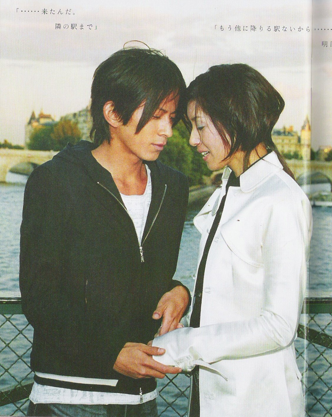 东京塔剧照的剧照