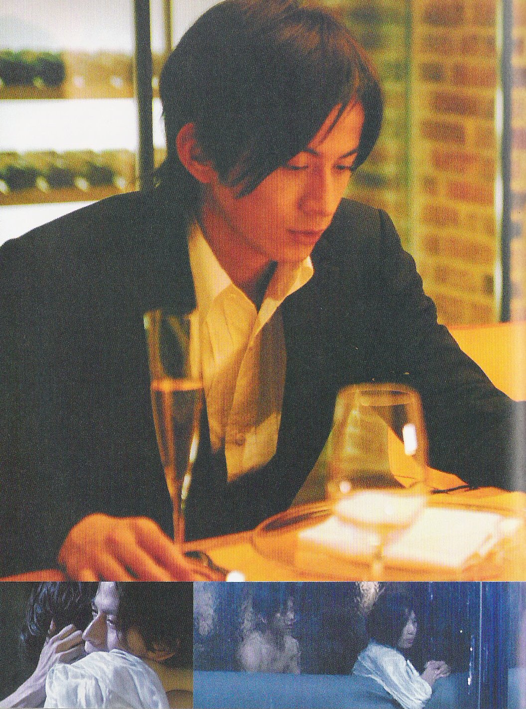 东京塔剧照的剧照