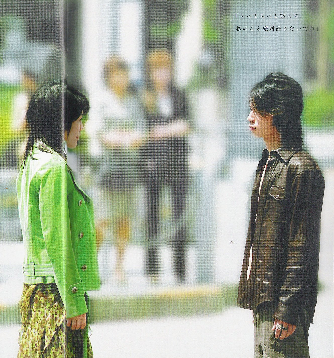 东京塔剧照的剧照