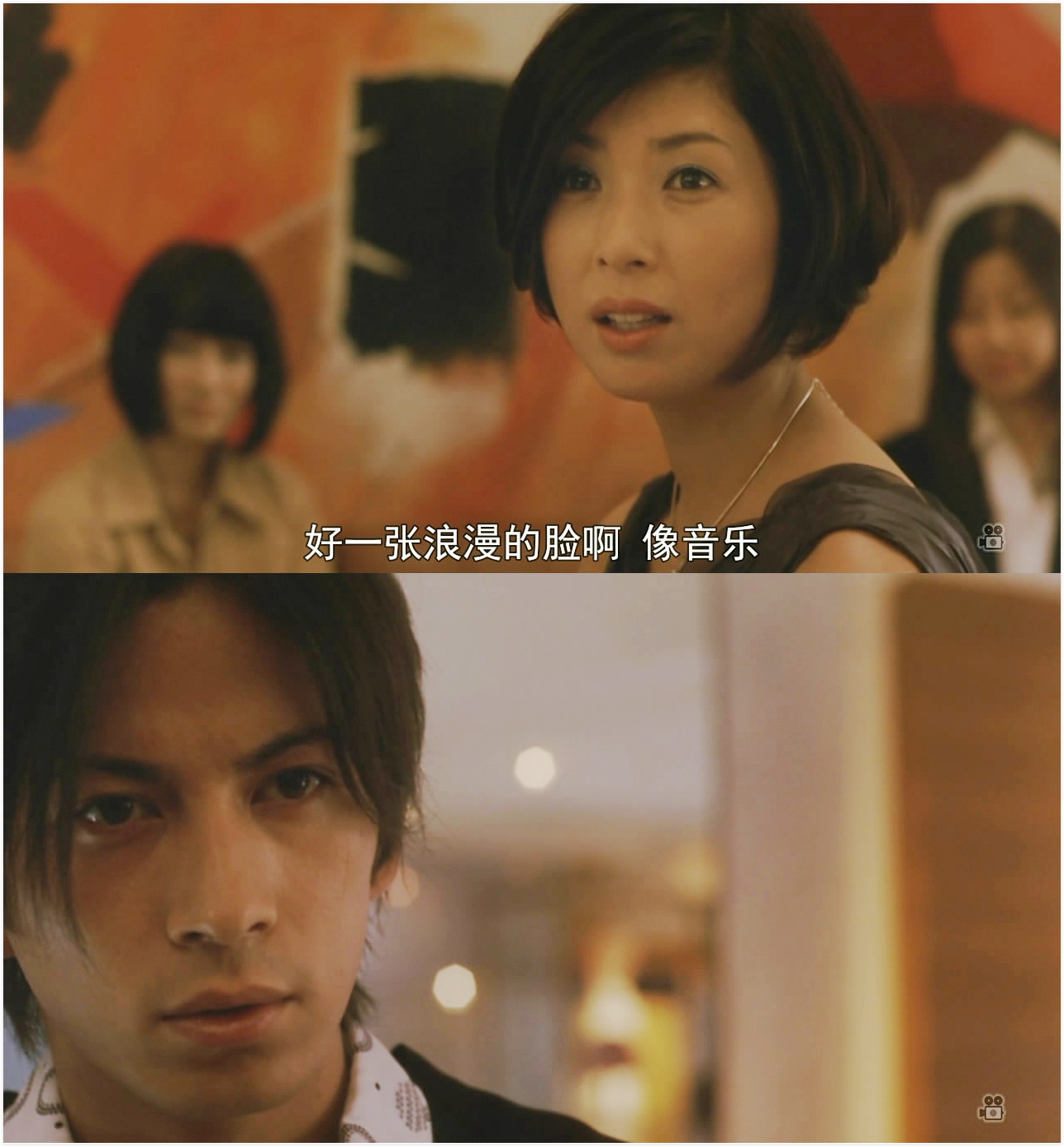 东京塔剧照的剧照