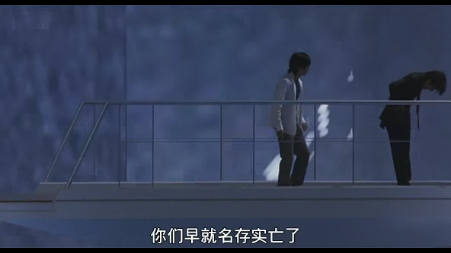 东京塔剧照的剧照