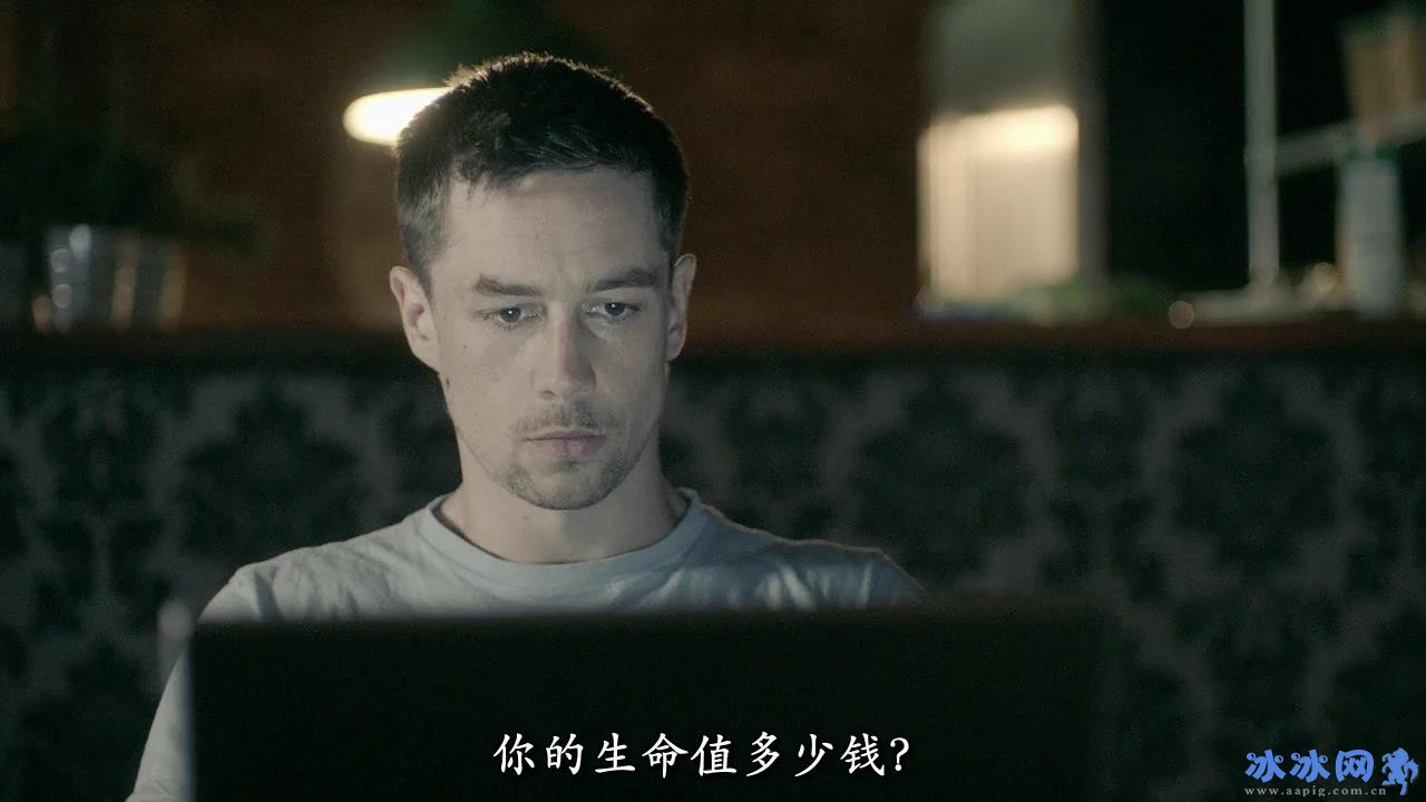 夺命交易员剧照的剧照