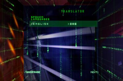 黑客帝国动画版剧照的剧照