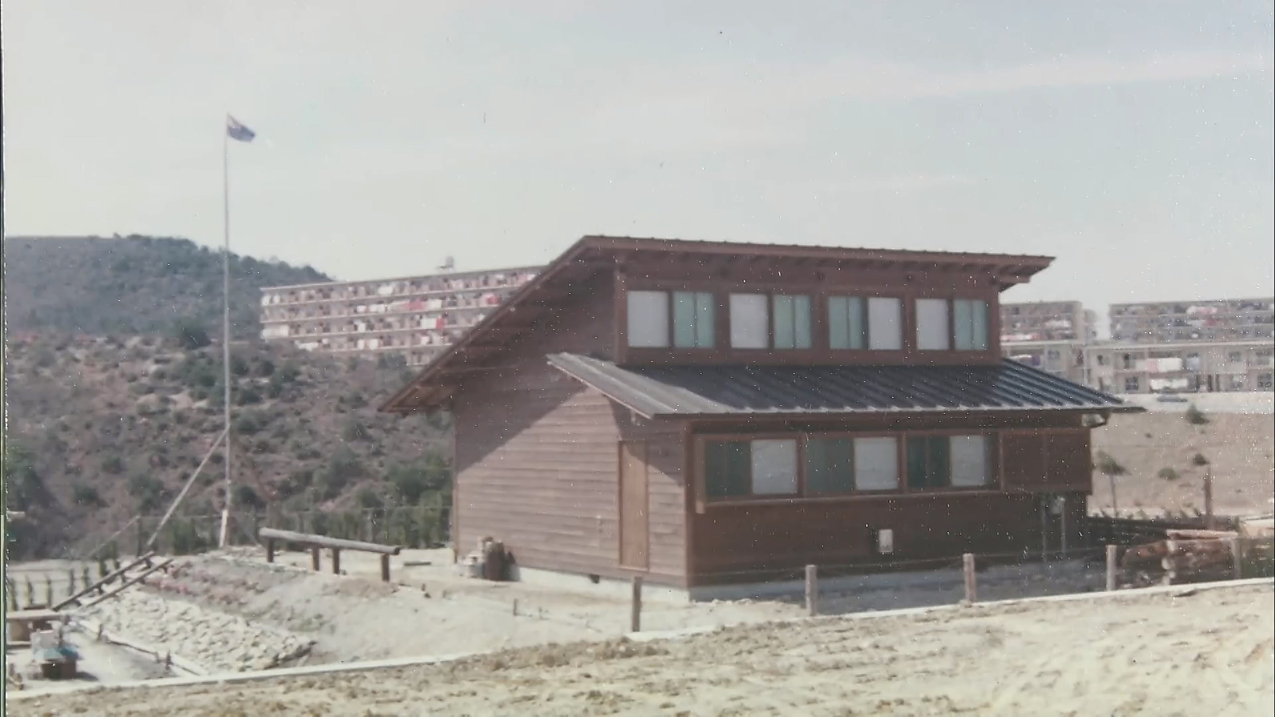 人生果实剧照的剧照