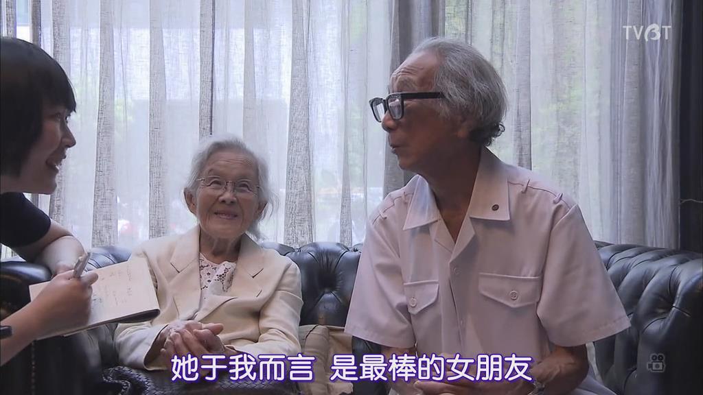 人生果实剧照的剧照