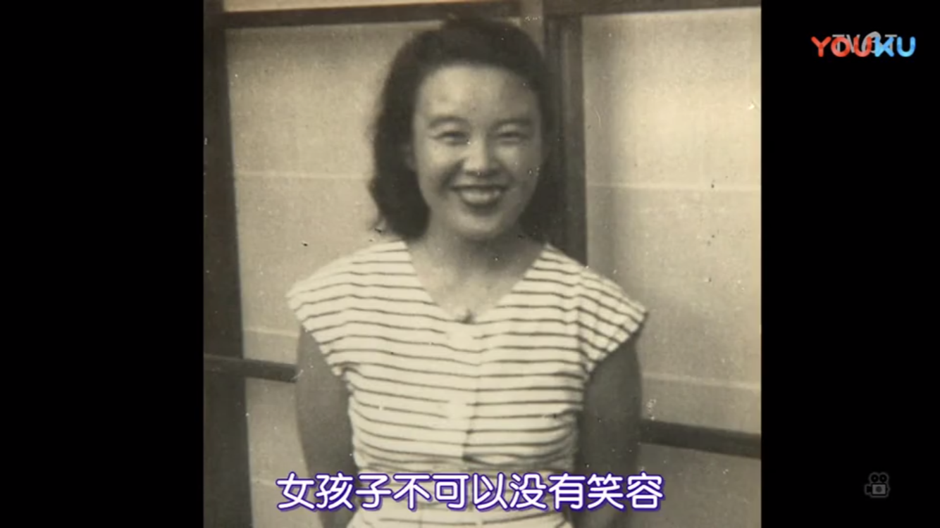 人生果实剧照的剧照