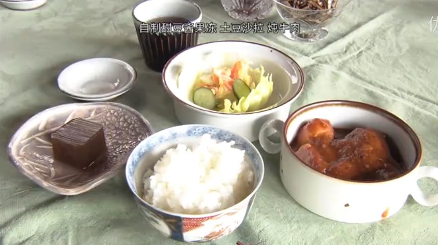 人生果实剧照的剧照