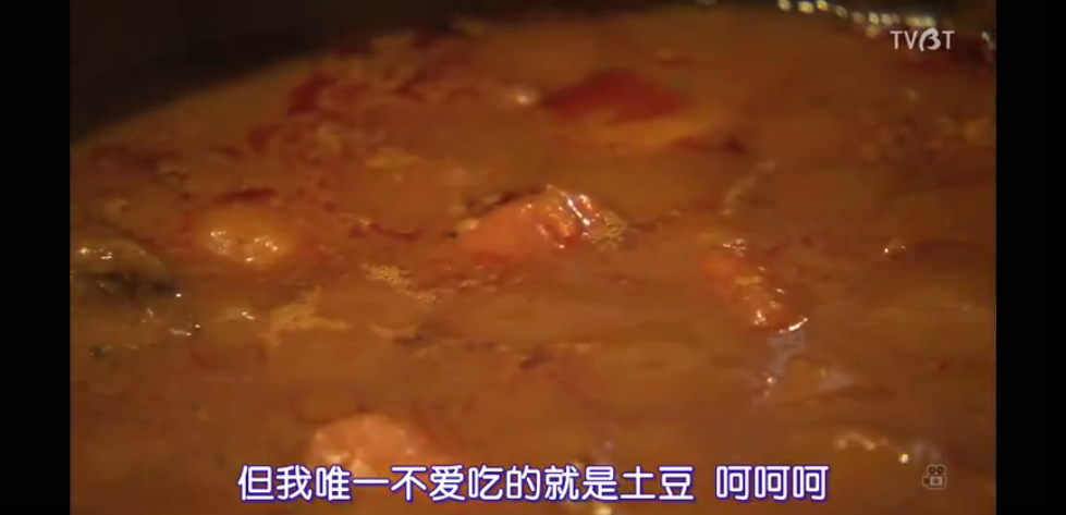 人生果实剧照的剧照