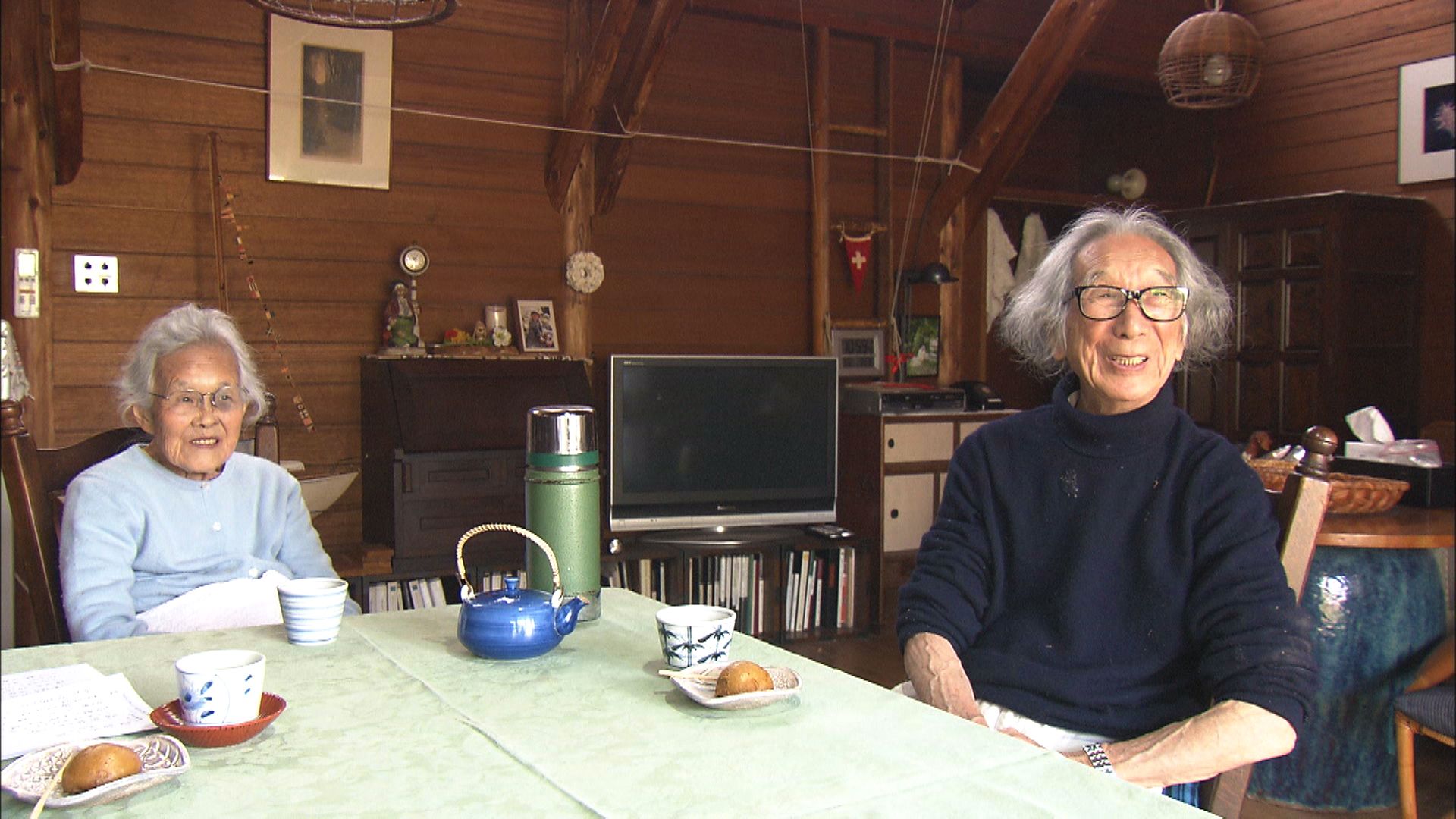 人生果实剧照的剧照