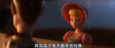 玩具总动员4剧照的剧照
