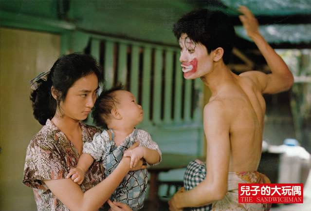 儿子的大玩偶剧照的剧照