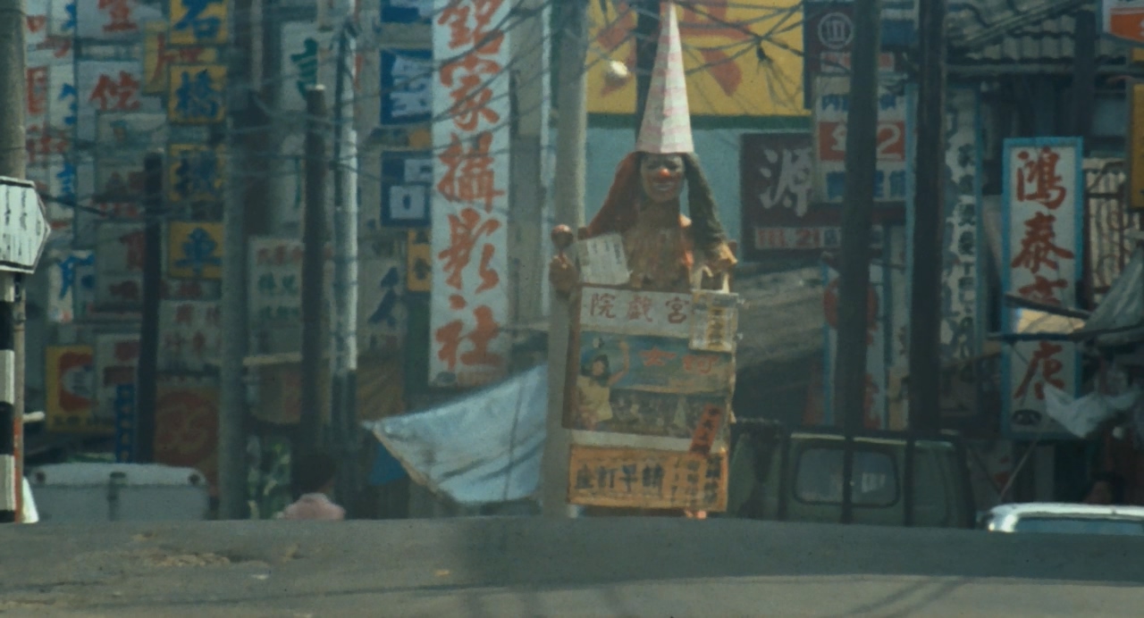 儿子的大玩偶剧照的剧照