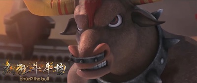 疯狂斗牛场剧照的剧照