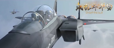 疯狂斗牛场剧照的剧照