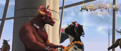 疯狂斗牛场剧照的剧照