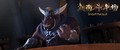 疯狂斗牛场剧照的剧照