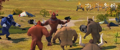 疯狂斗牛场剧照的剧照