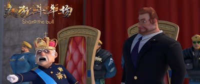 疯狂斗牛场剧照的剧照