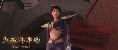 疯狂斗牛场剧照的剧照