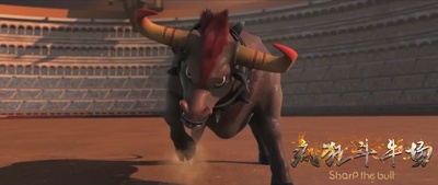 疯狂斗牛场剧照的剧照