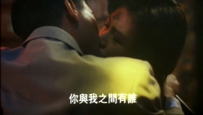 醉生梦死之湾仔之虎剧照的剧照