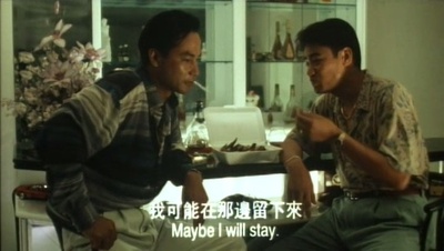 醉生梦死之湾仔之虎剧照的剧照