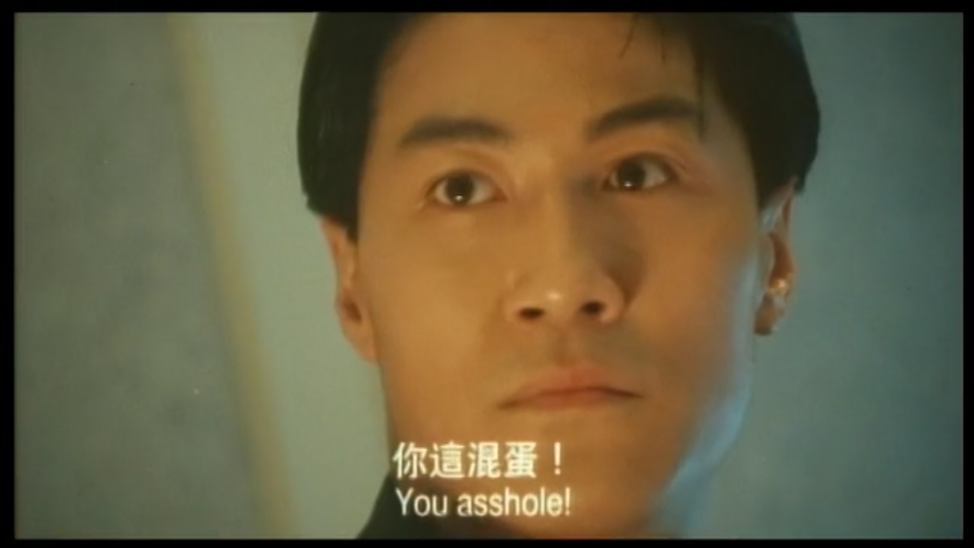 醉生梦死之湾仔之虎剧照的剧照