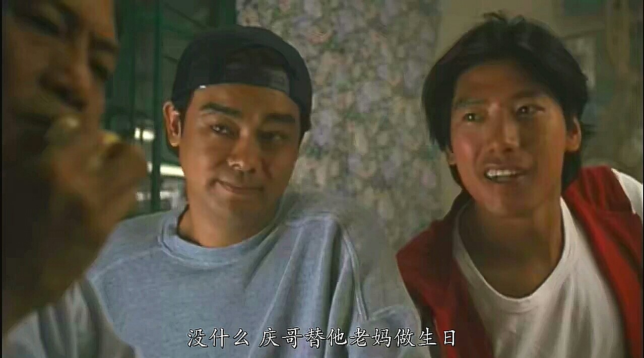 醉生梦死之湾仔之虎剧照的剧照