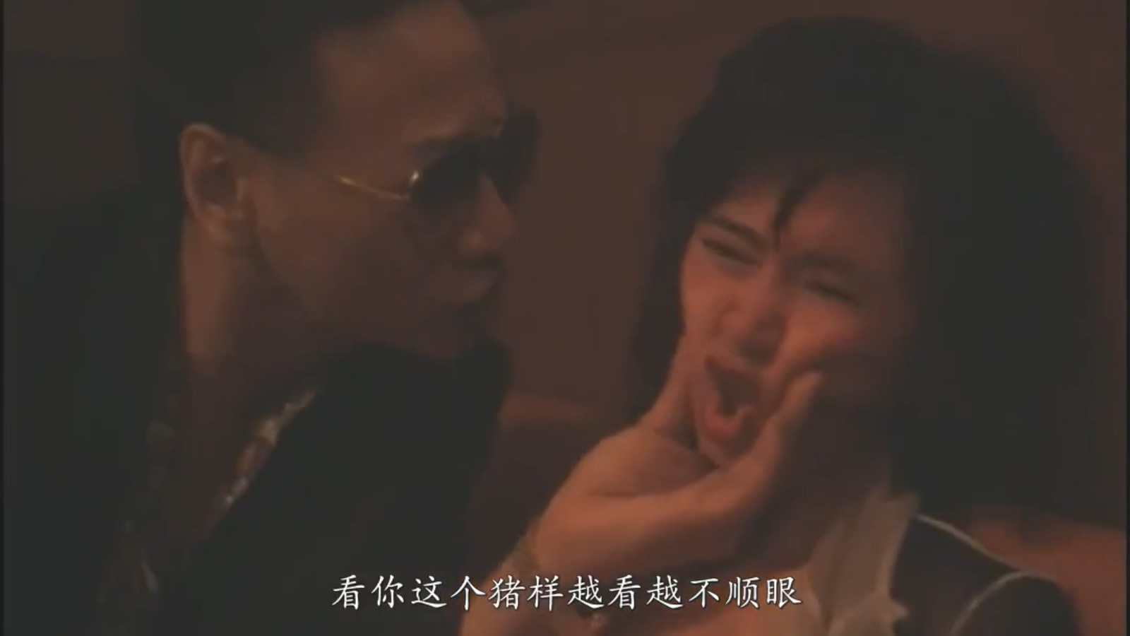 醉生梦死之湾仔之虎剧照的剧照