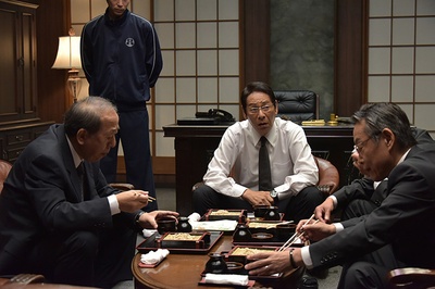 极恶非道3剧照的剧照