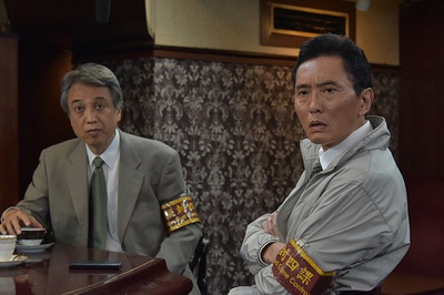 极恶非道3剧照的剧照