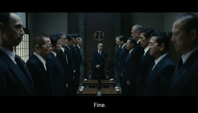 极恶非道3剧照的剧照