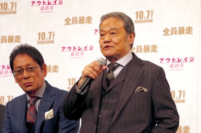 极恶非道3剧照的剧照