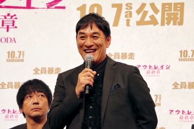 极恶非道3剧照的剧照