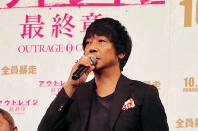 极恶非道3剧照的剧照