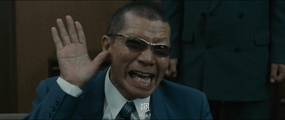 极恶非道3剧照的剧照